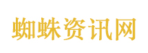 苏林戴人工智能眼镜